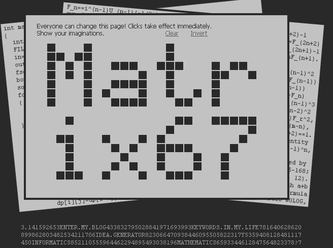 Matrix67的LCD电子公告牌、GB2312-80编码、HZK16字模及其他-花楹 Matrix67的LCD电子公告牌、GB2312-80编码、HZK16字模及其他-花楹